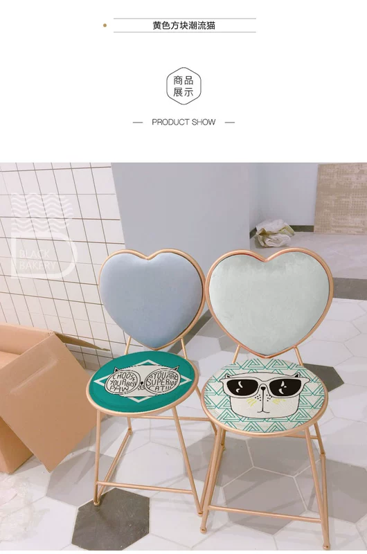 Ma Jian xu hướng mèo phân bông pad đệm cafe bar ghế đệm trượt thoáng khí không phai máy có thể giặt - Ghế đệm / đệm Sofa thảm trải ghế gỗ mùa hè