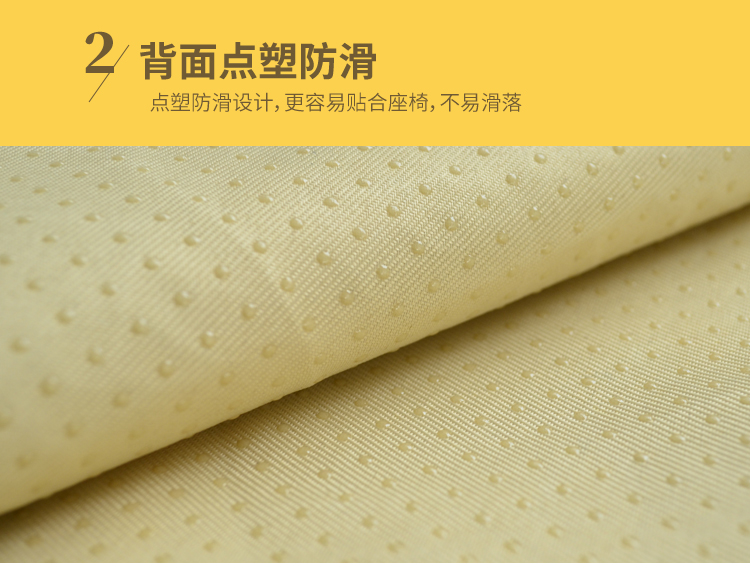 Gai bảng tịch bìa hiện đại nhỏ gọn phân bìa nhà hàng khách sạn bao gồm chỗ ngồi cotton linen art home