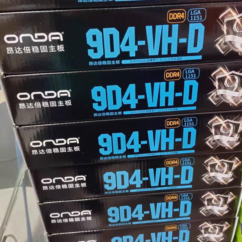 3年間の交換品 Onda 9D4-DVH9D3-DVHH311 世代 E3DDR4M2H310SB3659D4-VHD Zhiqiang