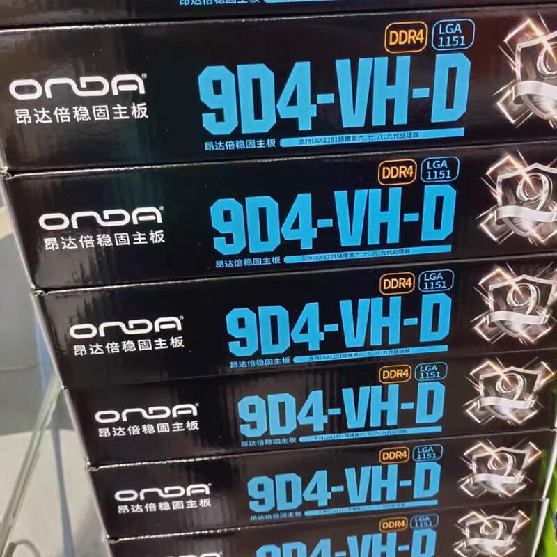 Three-Year Warranty Onda 9D4-Dvh9D3-Vhh3112H310B3659D4-Vh Zhiqiang 2124V5V6D3D4 Three-Year Warranty Onda 9D4-Dvh9D3-Vhh3112H310B3659D4-Vh Zhiqiang 2124V5V6D3D4