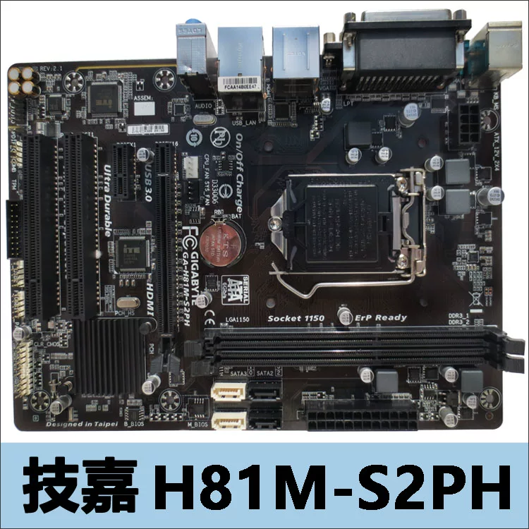 Gigabyte/Gigaba H81M-S2PHH110 двойной PCI слот HDMI Gigabit Industrial Control COM