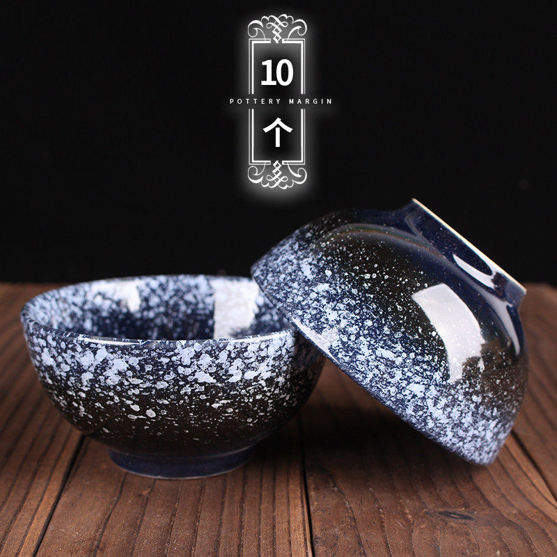 Home Ceramic Bowl 10 Anti-scalding Thickened Creative Day Style Brief Rice Bowl Business Dining Room Net Red Mini Rice Bowl