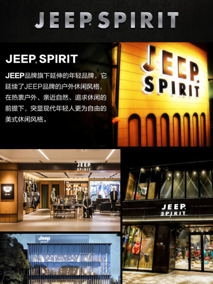 吉普男士工装马甲2025新款春秋季户外钓鱼背心休闲多口袋宽松坎肩