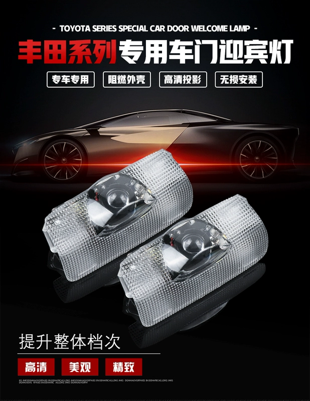 đèn led oto siêu sáng Thích hợp cho Toyota Reiz cửa xe đón ánh sáng Thái xe chiếu ảnh ánh sáng Camry laser sửa đổi các bộ phận đèn ô tô đèn led ô tô