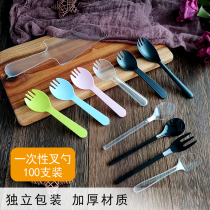 Disposable plastic fork spoon cake fork three tooth fork dessert West point fork independent packaging thick 100