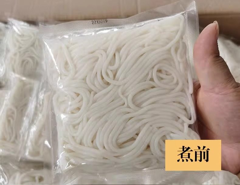 地标产品 莲桥 磨浆鲜米线岳池米粉 100g*10袋 天猫优惠券折后￥19.8包邮（￥29.8-10）粗细2款可选