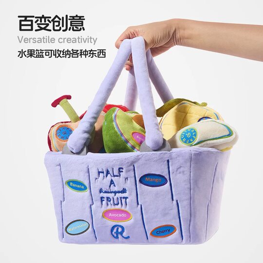 Paper Candy House raisingwell new fruit series cat and dog enrichment sniffing and hiding food training toys