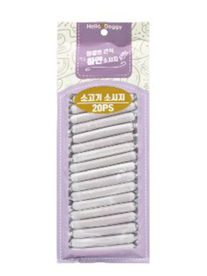 Paper Candy House Korean Hello Doggy Chicken Cheese Beef Salmon Sausage Pet Ham Sausage Dog Snacks