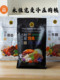 Paper Candy House Eternal Love Natural Additive-Free Cold-Pressed Pet Dog Food is highly palatable and easy to digest