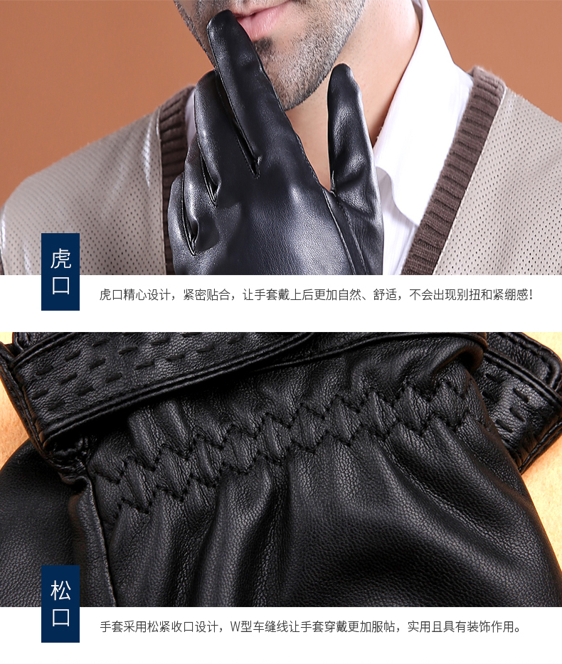 Gants pour homme MEXICAN    - Ref 2781594 Image 30