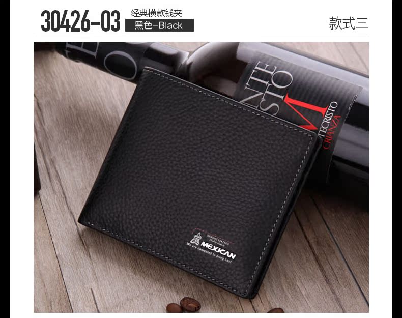 Sac homme - Ref 50876 Image 16