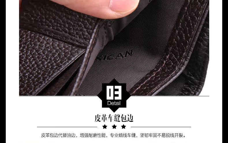 Sac homme - Ref 50876 Image 30