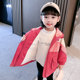 Girls plus fleece jacket 2021 autumn and winter clothes new baby thickened jackets children's foreign style jacket children's windbreaker