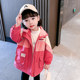 Girls plus fleece jacket 2021 autumn and winter clothes new baby thickened jackets children's foreign style jacket children's windbreaker