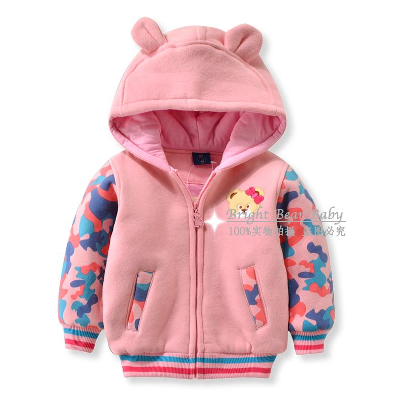 Manteau pour fille BRIGHT BEAR BABY - Ref 2164297 Image 13