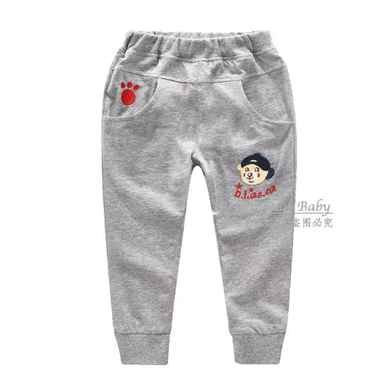Pantalon garcon BRIGHT BEAR BABY - Ref 2056581 Image 11
