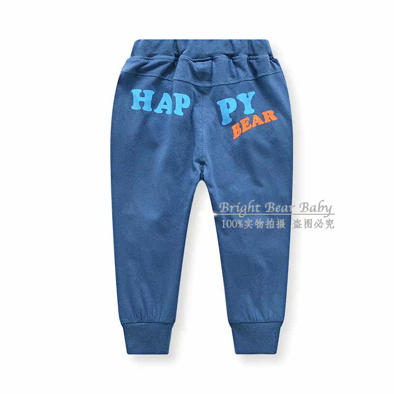 Pantalon garcon BRIGHT BEAR BABY - Ref 2057580 Image 16