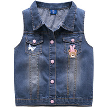 Denim Waistcoat Girl Blouse Girl Blouse Spring Autumn Clothing Fashion New Cubs Children Camscapa Baby Han Version Vest Tide