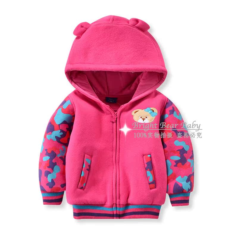 Manteau pour fille BRIGHT BEAR BABY - Ref 2164297 Image 15