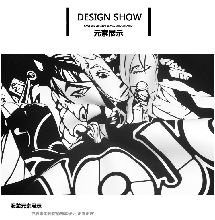 Cuộc phiêu lưu tuyệt vời của JOJO Áo len Áo khoác Quần áo xung quanh Anime hai nhân dân tệ dải trống Chengtaro Hoodie - Carton / Hoạt hình liên quan ảnh nhãn dán cute