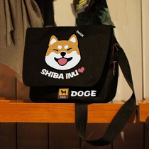 God annoying dog School bag peripheral shoulder bag Crossbody bag doge spirit pollution dog anime bag Shiba Inu