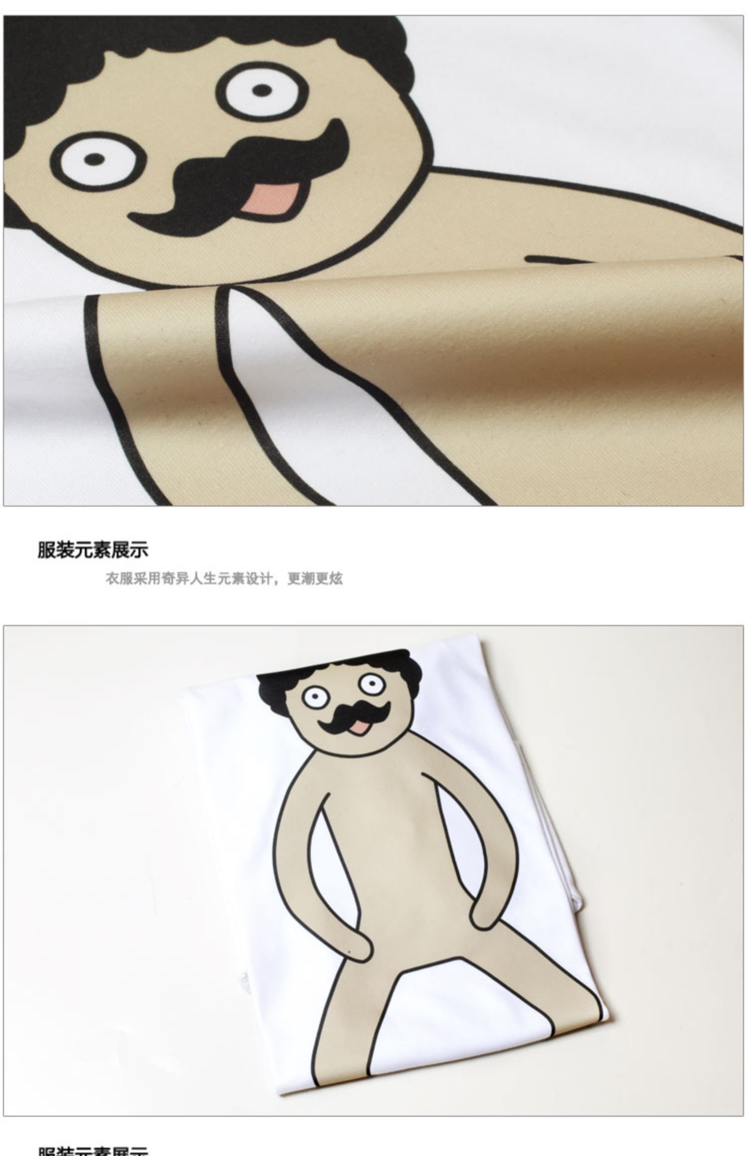 Thiên thần hãy đến với tôi! Xung quanh Anime hai nhân dân tệ Áo phông ngắn tay Quần áo hoa trắng Cùng một đoạn - Carton / Hoạt hình liên quan miếng dán sticker