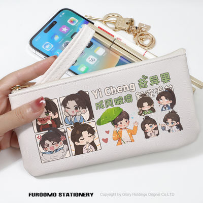 Cheng Yi's peripheral fan works, the same style of support gifts as the Lotus Tower: pen case, mobile phone case, clutch, and coin purse for girls