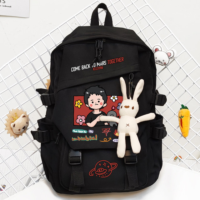 Hua Chenyu peripheral schoolbags ສະເຫຼີມສະຫຼອງ, backpacks, backpacks, ແບບດຽວກັນ Martian fans ສະຫນັບສະຫນູນ Huahua Quasimodo