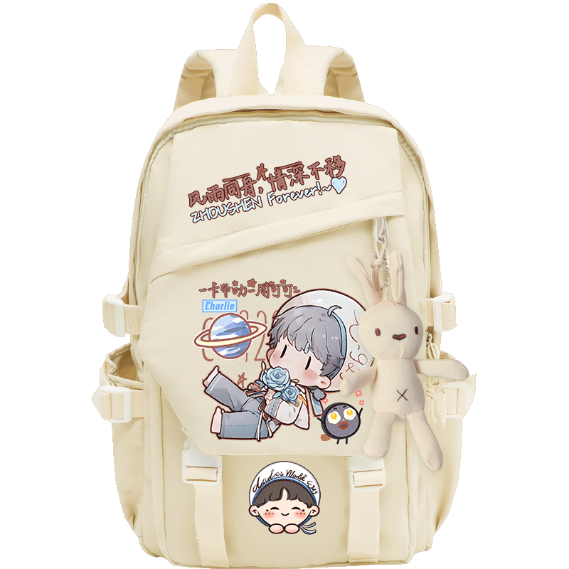 周深深 同款 应援 周边 C929星球 周可丁 双肩包 背包 书包 男女