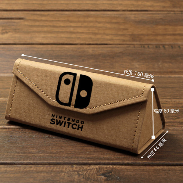 Nintendo glasses case peripheral games I love Nintendo nintendo Mario anime two-dimensional