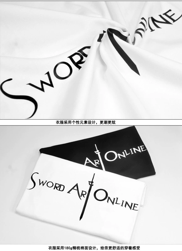 Fro Cat Sword Art Online Áo thun ngắn tay ngắn tay áo thun nam Anime xung quanh Kirito Quần áo cotton - Carton / Hoạt hình liên quan