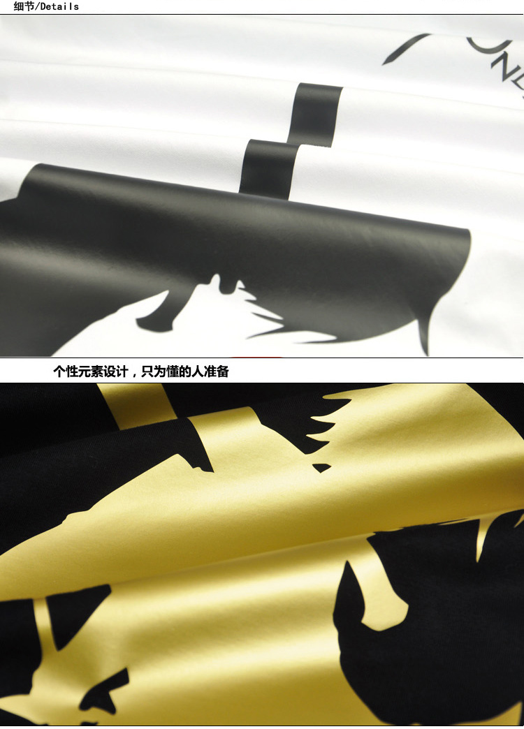 Sword Art Online Áo thun ngắn tay SAO Áo thun ngắn tay nam và nữ Anime Bao quanh Kirito Quần áo Cotton - Carton / Hoạt hình liên quan miếng dán sticker