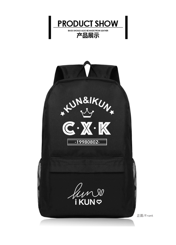 Cai Xukun Idol Star Trainee Surrounding Bag Bag Shoulder Bag ikun August - Phim & TV / Star có liên quan