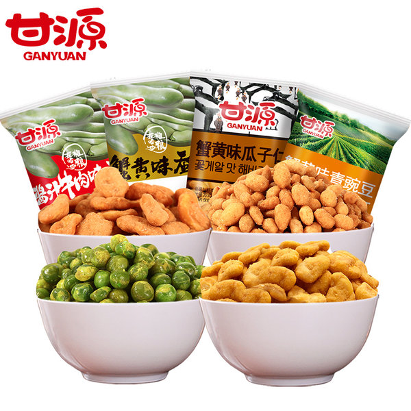 甘源 蟹黄蚕豆、青豆、瓜子、酱牛肉味蚕豆组合 1138g 聚划算+优惠券折后￥24.9包邮（￥29.9-5）