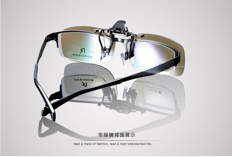 Lunettes 3D - Ref 1244187 Image 25