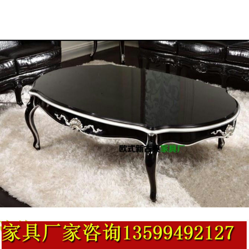 European-style sample room solid wood tea table Neo-classical tea table Sample room tea table Sample room display center tea table Living room tea table