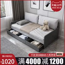 Minima cot Single beds Beds Tatami High Case Storage Beds Modern Apartments Sofa Dual-use Bed with bunk plate beds