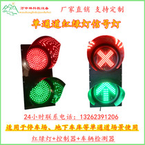 Underground garage parking single lane single channel meeting car traffic light signal light controller WZL02D