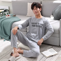 Đồ ngủ mùa xuân và mùa thu nam dài tay cotton nam hoạt hình cotton thanh niên trung niên giản dị mặc phù hợp với dịch vụ nhà thời trang hè 2021