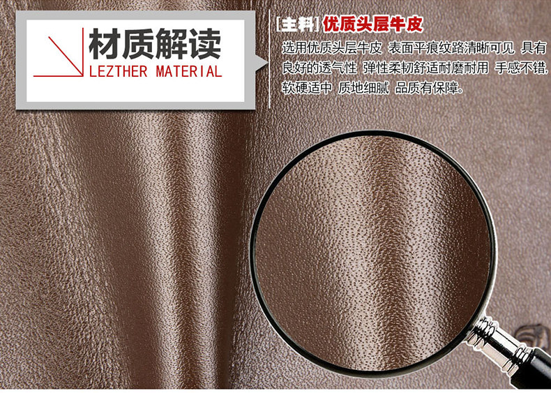 Sac pour homme - Ref 51169 Image 7