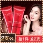 [1 shot 2] Chọn lựu đỏ BB cream kem che khuyết điểm giữ ẩm nền tảng chất lỏng không thấm nước giữ ẩm cách ly không loại bỏ trang điểm chính hãng bb the face shop