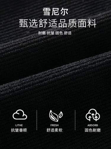 Playboy, осенние демисезонные штаны, повседневные брюки, свободный прямой крой