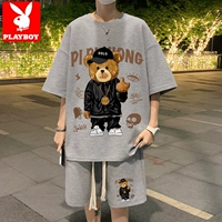 Серый набор