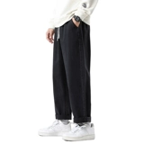 Playboy, хлопковые осенние трендовые флисовые штаны для отдыха, свободный прямой крой, в корейском стиле