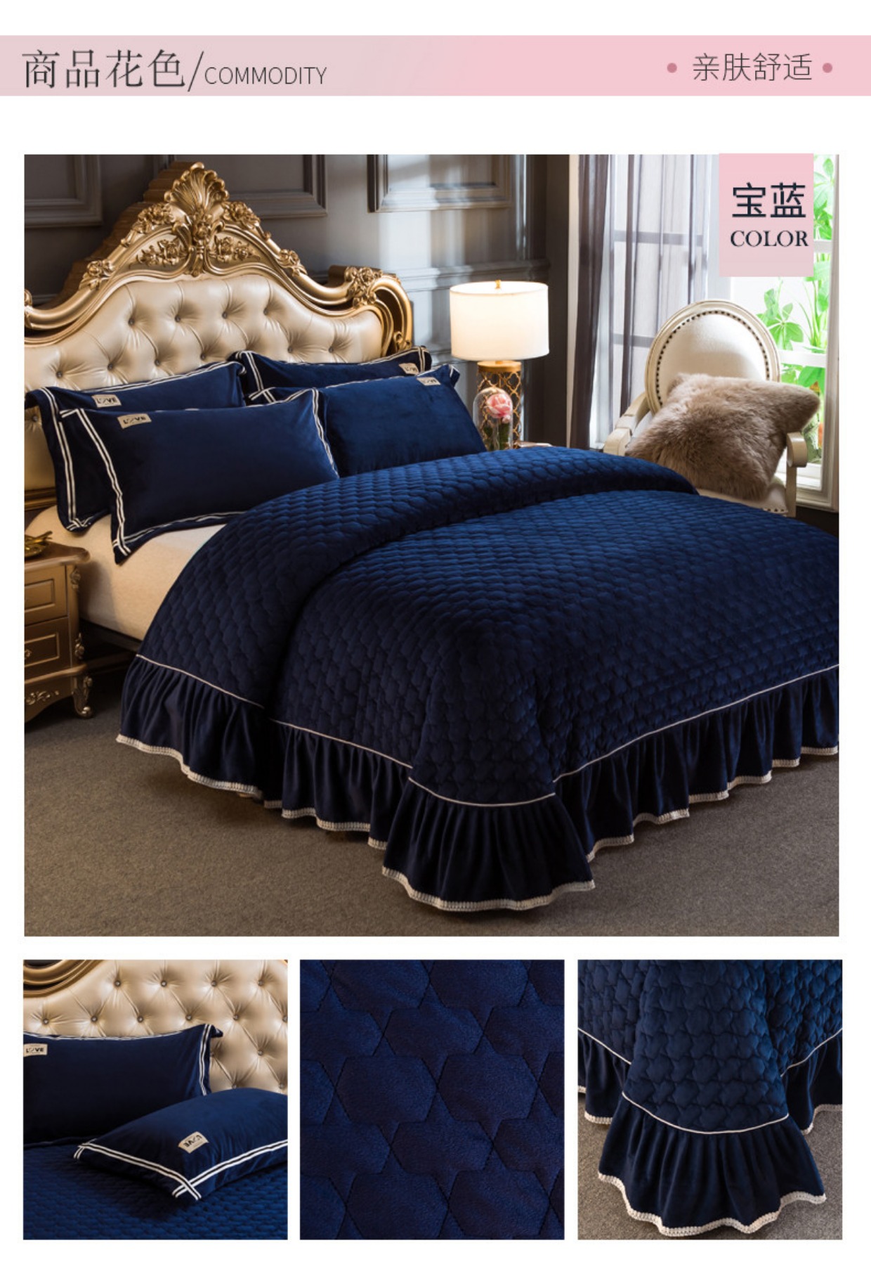 Pha lê cashmere chăn bông trải giường ba mảnh đặt 1,5 / 1,8 / 2 m dày ấm tấm ấm và sản phẩm giường đôi thảm lông cừu trải giường