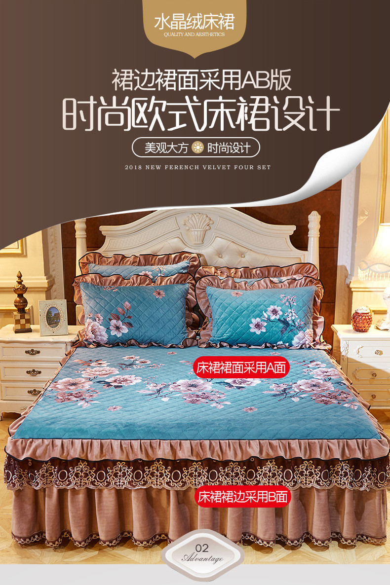 Tinh nhung ấm dày bông giường váy denim chăn trải giường đôi ngắn sang trọng bốn bộ giường - Bộ đồ giường bốn mảnh chăn ga gối đệm màu hồng