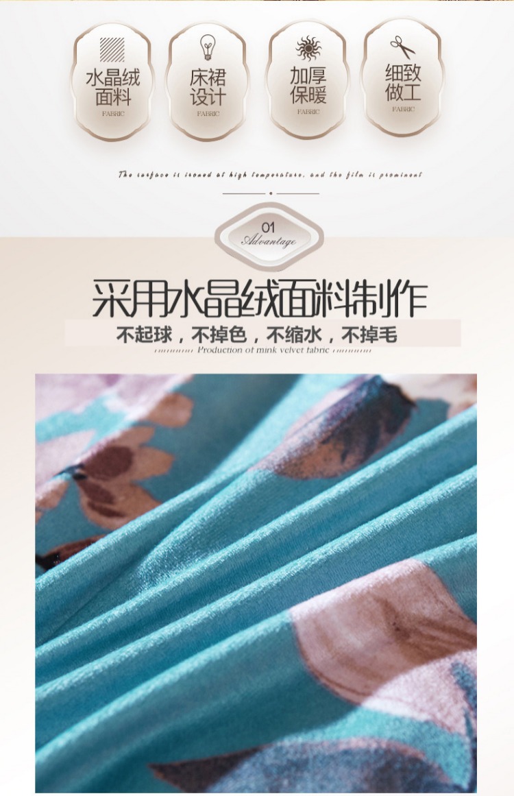 Tinh nhung ấm dày bông giường váy denim chăn trải giường đôi ngắn sang trọng bốn bộ giường - Bộ đồ giường bốn mảnh chăn ga gối đệm màu hồng