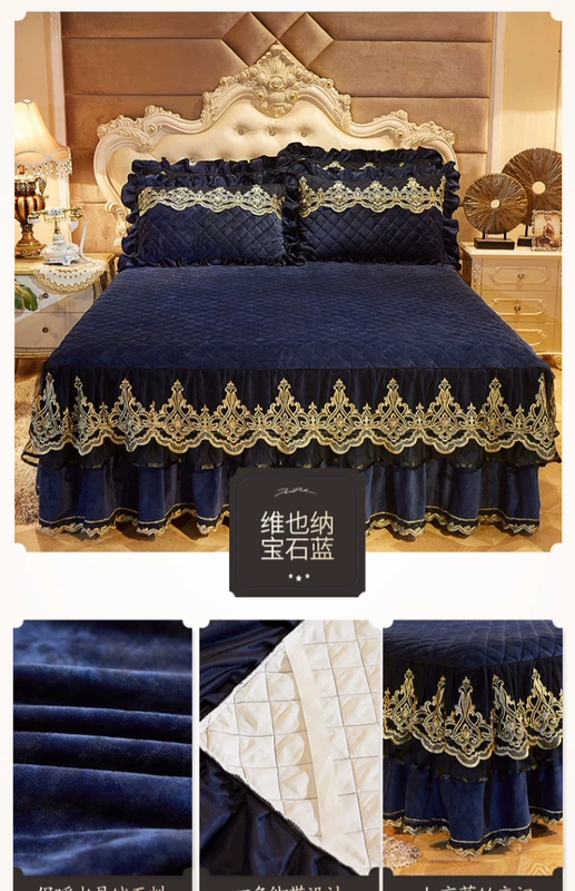 Đầm nhung pha lê châu Âu bọc giường đơn mảnh đặt chăn dày dày ấm ngắn giường sang trọng váy 1,8 / 2 mét giường - Váy Petti