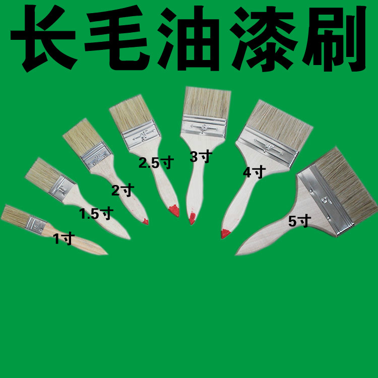 Paint Brush Plastic Silk Pig Hair Mix Brush Sweep Grey Brush 1 Inch 2 inch 3 inch 5 4 inch 6 inch 8 inch brush