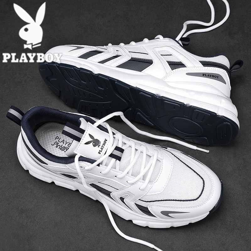 Playboy shoes 2022 new summer breathable sports shoes men and women's shoes increase daddy tidal shoes
